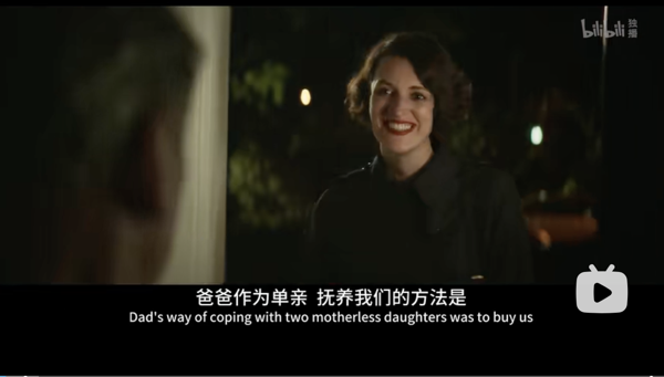 Fleabag 2 1 1