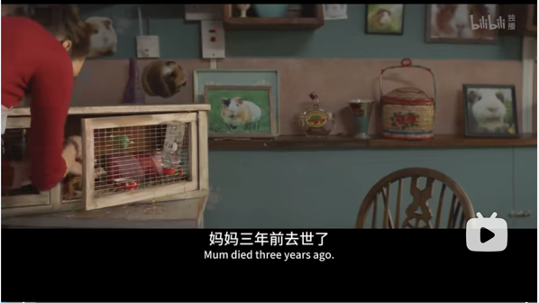 Fleabag 2 1 4